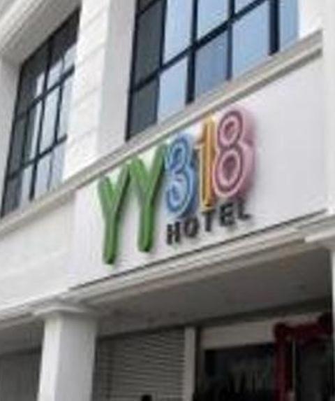 Yy318 Hotel Bukit Bintang Kuala Lumpur Eksteriør bilde